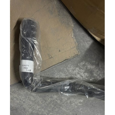 13535275 HOSE...