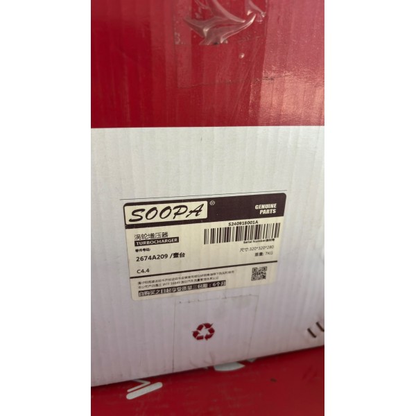 2674A209 TURBOCHARGER