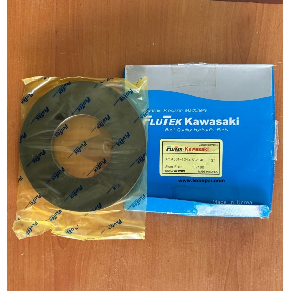 371A004-124 SHOE PLATE