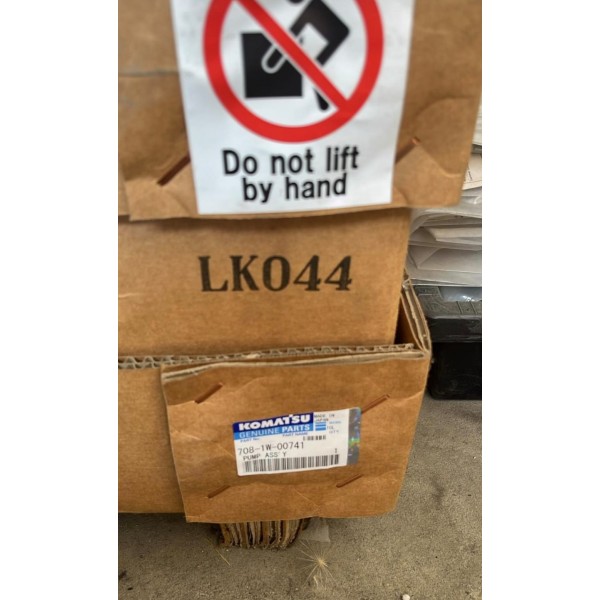 708-1W-00741 HYDRAULIC PUMP