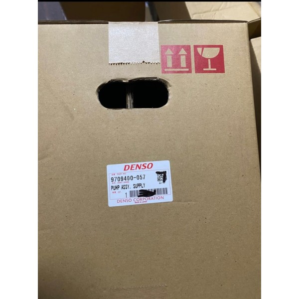 6251-71-1121 PUMP