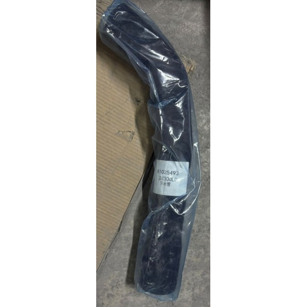 K1025493 HOSE, WATER