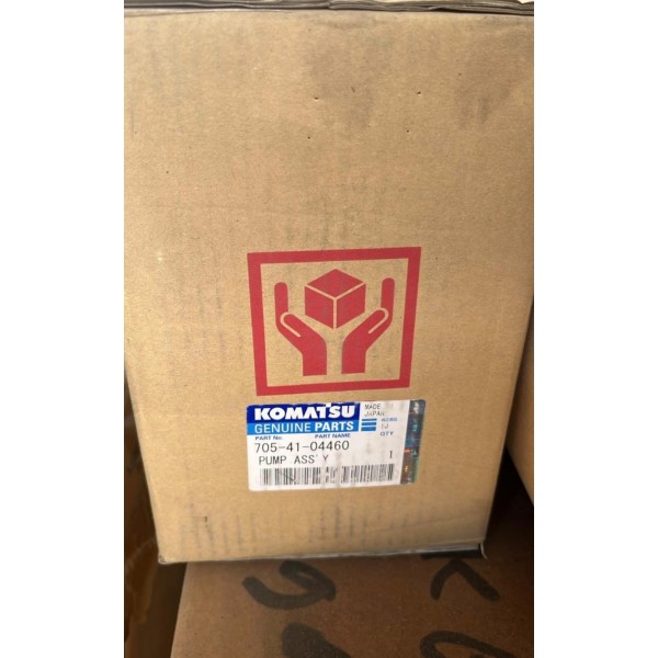 705-41-04460 HYDRAULIC PUMP